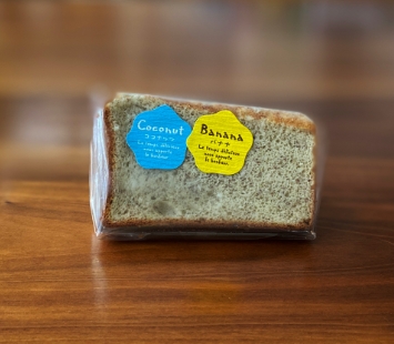 ココナッツバナナ